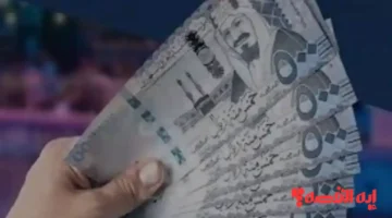 نقداً سريعاً.. إيداع 100.000 ريال بالتقسيط لمدة 60 شهراً بدون راتب 2025